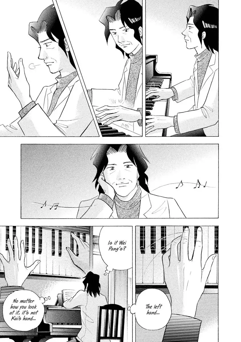 Piano no mori Chapter 240 28